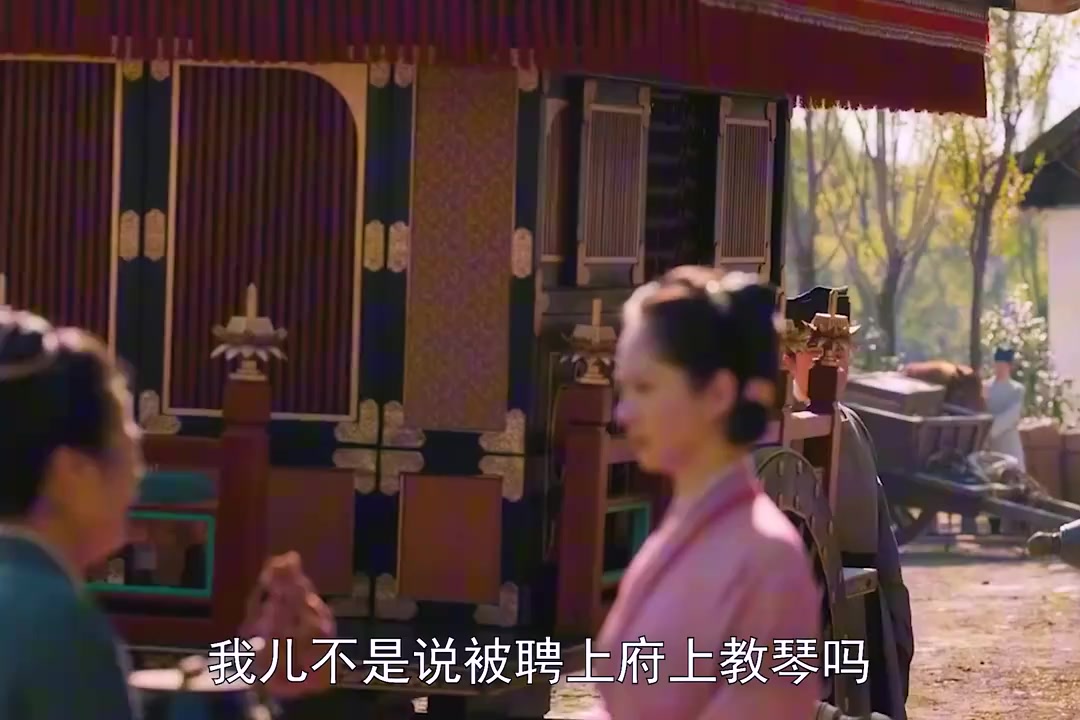 清明上河图密码：女人竟用情人的骨灰养花，这究竟是有多疯批啊！